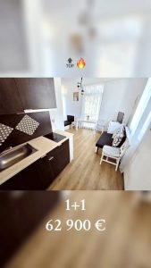 ПРОДАМ двухкомнатную квартиру (1+1)