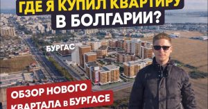 Записали для вас новый ролик
Переходите по ссылке и приятного просмотра