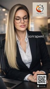 Болгария! Несебр, Солнечный берег, Святой Влас! Акция от застройщика