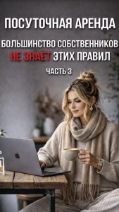 Часть 1 



Часть 2



 #Болгария #жизньвболгарии #переездвболгарию #жизньуморя #брокеквикки