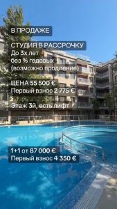 НАПОМИНАЮ! Акция ВЫГОДНОЙ РАССРОЧКИ ТОЛЬКО до 25. 02.2026 

Все, кто писал мне и брали время подумать, - если решились - напишите повторно; а если нет - напишите уточняющие вопросы...