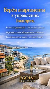 По вопросу сотрудничества пишите/звоните 
WhatsApp Telegram 
+380676358676