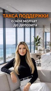 За консультацией обращайтесь в WhatsApp Telegram
+380676358676