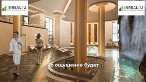 Застройщик отправил нам финальную визуализацию трёхэтажного SPA-центра, который будет расположен прямо внутри комплекса. Это не просто бассейн для галочки, а полноценный wellness-ц...