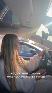 Записаться к нам на консультацию или показ недвижимости можно по контактам в шапке профиля