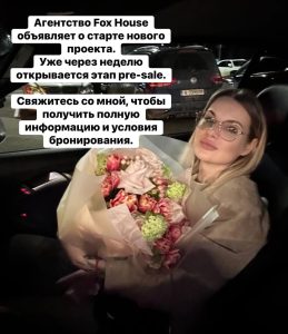 Друзья, отличная новость для инвесторов и тех, кто ценит разумное соотношение цены и качества.

Уже через неделю стартует новый жилой проект, и у нас есть возможность зайти в него ...