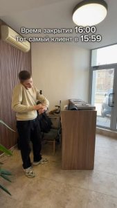 Агентство INREAL4U-работаем для вас и в нерабочее время