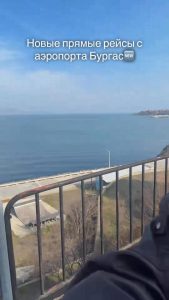 новость про маршруты из аэропорта Бургас на лето 2026 

Сезонная программа расширилась после завершения взлётно-посадочной полосы на Бургаском аэропорту — это крупнейшая такая инве...