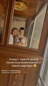 Клиент через 5 секунд после получения ключей от новой квартиры:   #РассрочкаБезПереплат  #НедвижимостьБолгария #инвестициивнедвижимость #танцующий мальчик (@автор Лилия * мама Эмин...