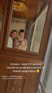 Клиент через 5 секунд после получения ключей от новой квартиры:   #РассрочкаБезПереплат  #НедвижимостьБолгария #инвестициивнедвижимость #танцующий мальчик (@автор Лилия * мама Эмин...