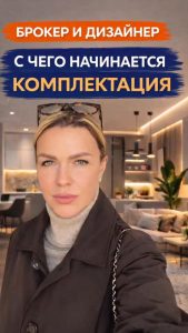 #egoistrealestate #болгариянедвижимость #болгарія #квартирывболгарии