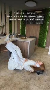 У нас две профессии-риелтор и психолог
Консультации по недвижимости бесплатные по контактам в шапке профиля агенство INREAL4U